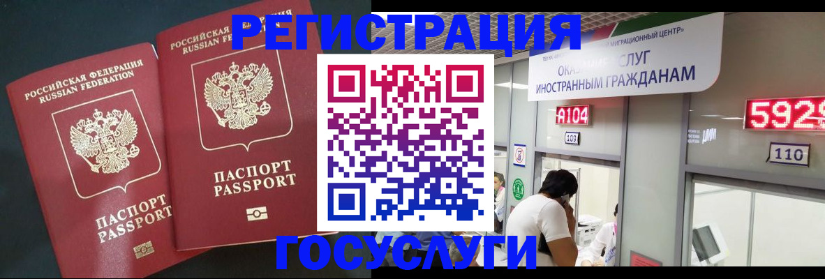 пропишу в квартире в Заречном